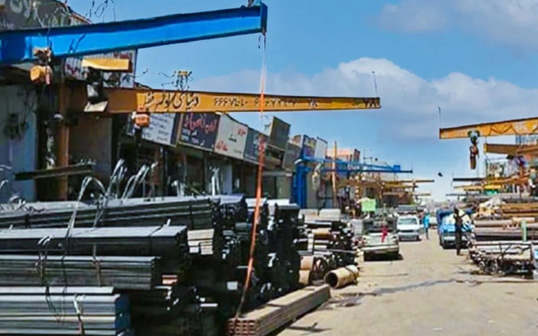 بازار آهن شاد آباد مرکز خرید و فروش آهن آلات در تهران