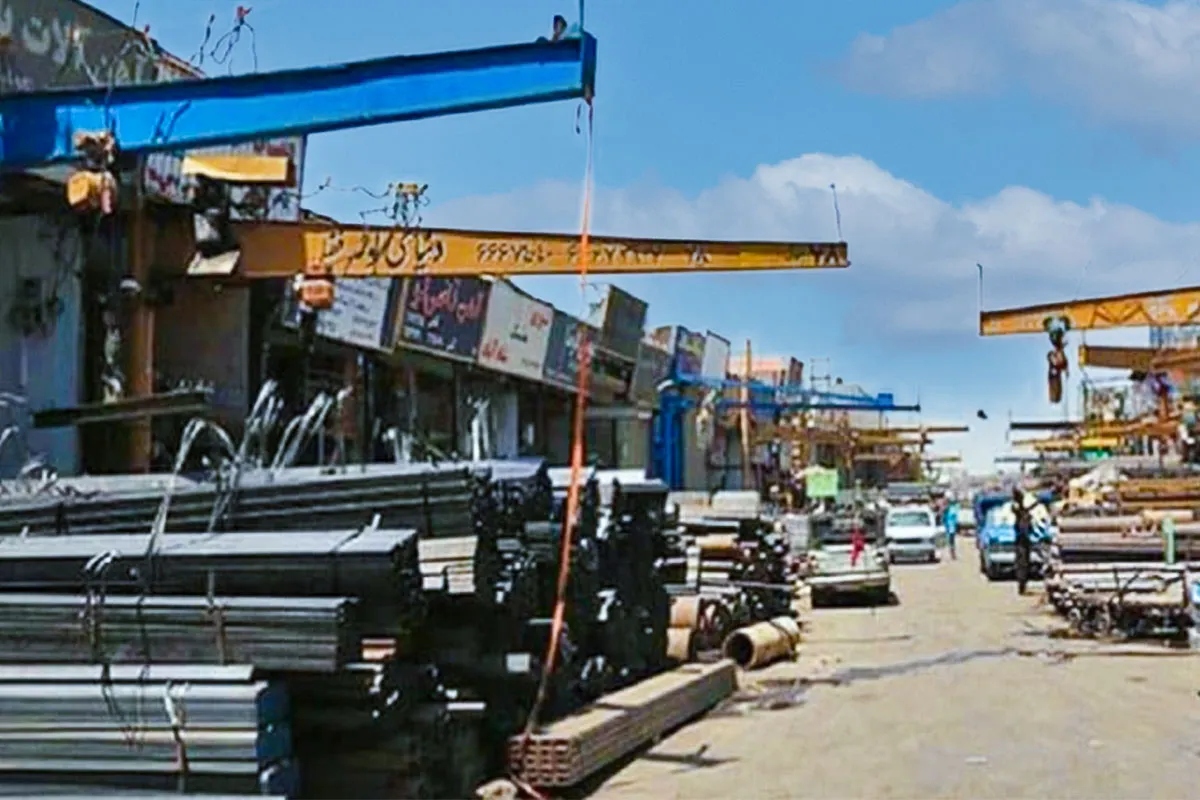 بازار آهن شاد آباد مرکز خرید و فروش آهن آلات در تهران